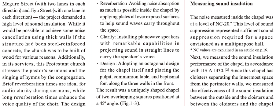 Re_sound08