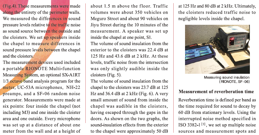 Re_sound10