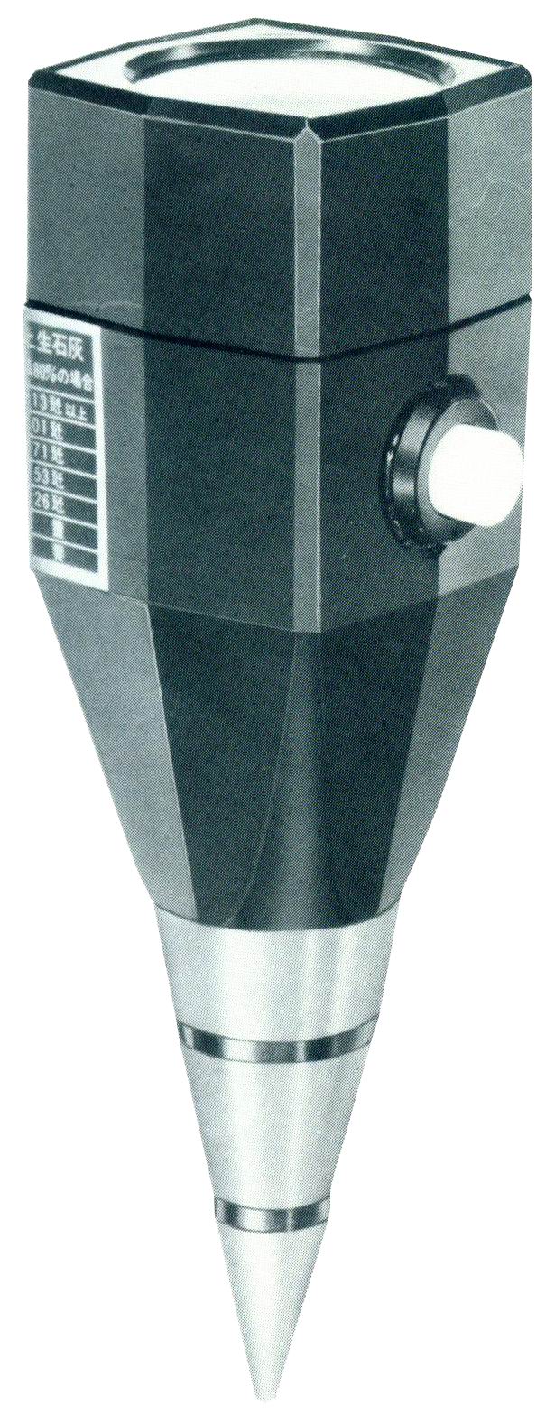 DM-15