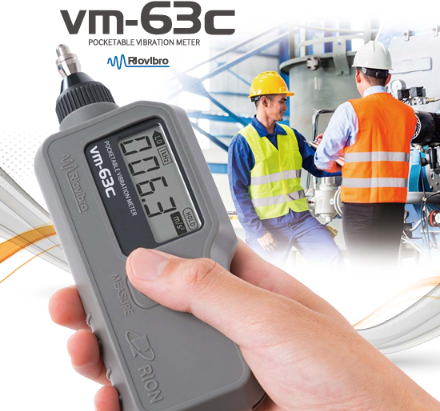 VM_63_1